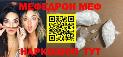 бошки Малгобек