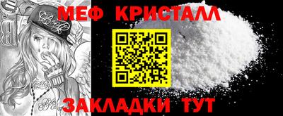 бошки Малгобек