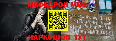 бошки Малгобек
