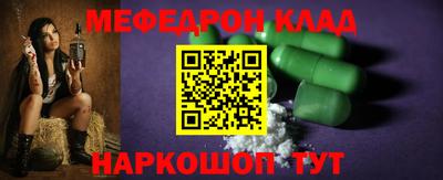 дмт Малоярославец