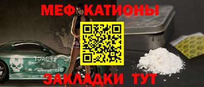 бошки Малгобек