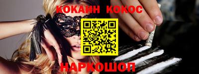 дмт Малоярославец