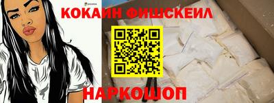дмт Малоярославец