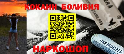 дмт Малоярославец