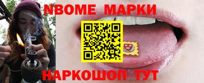 дмт Малоярославец