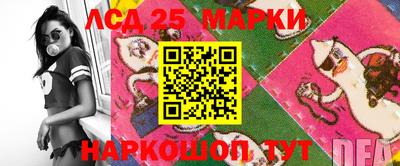 дмт Малоярославец