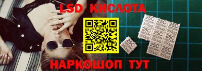 дмт Малоярославец