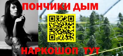 марки nbome Мариинск