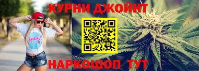 бошки Малгобек
