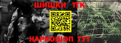 бошки Малгобек