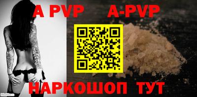 дмт Малоярославец