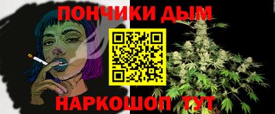 дмт Малоярославец