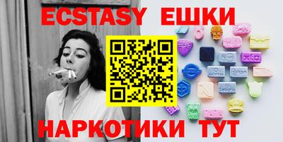 дмт Малоярославец