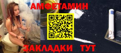 бошки Малгобек