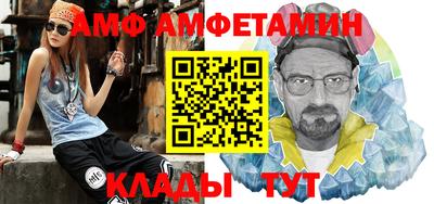 бошки Малгобек