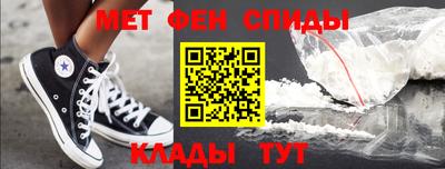бошки Малгобек