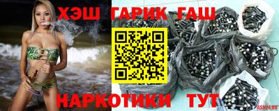 бошки Малгобек