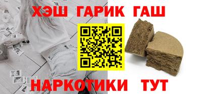 дмт Малоярославец