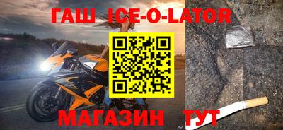 дмт Малоярославец