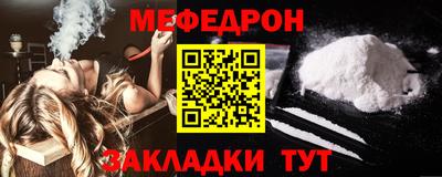 бошки Малгобек