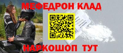 дмт Малоярославец