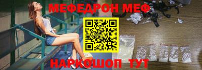 бошки Малгобек