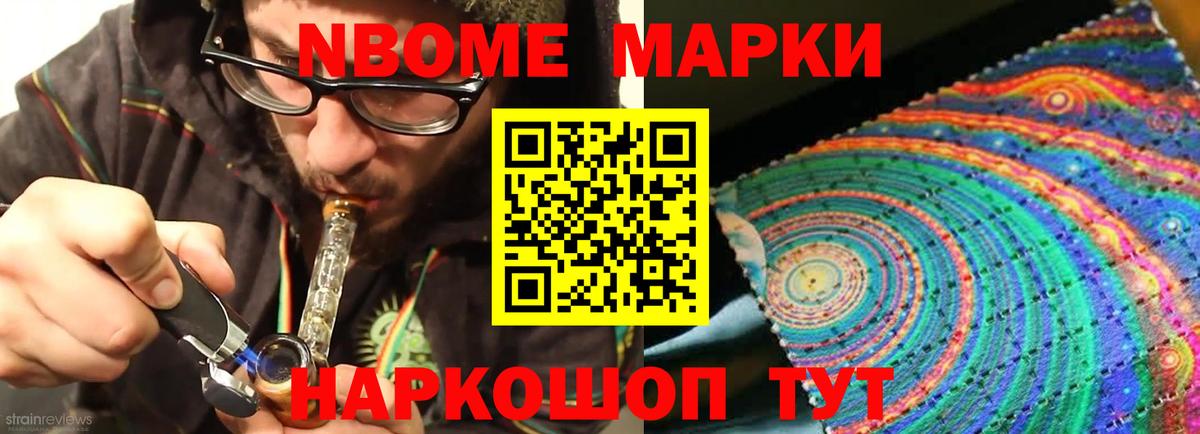 Севастополь  LSD-25 экстази  Вход с VPN  ЛСД экстази кислота  ЛСД экстази кислота 